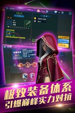 龙巢之怒 2020-03-22 19:36