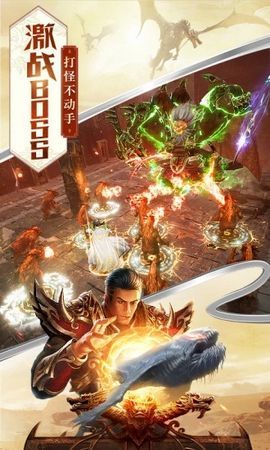 霸刀战士手游官网版下载最新版  v5.4.2