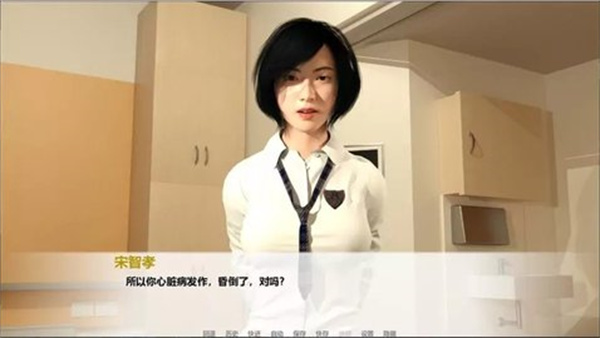 我未来的老婆  v1.0