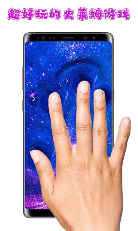 老爹小镇史莱姆 v1.1