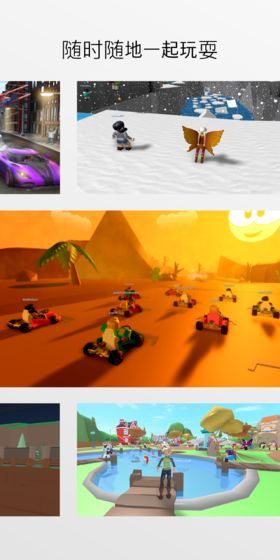 屌德斯解说roblox植物大战僵尸 v5.0.4