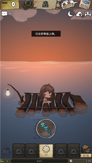 漂流少女国际服 v1.375