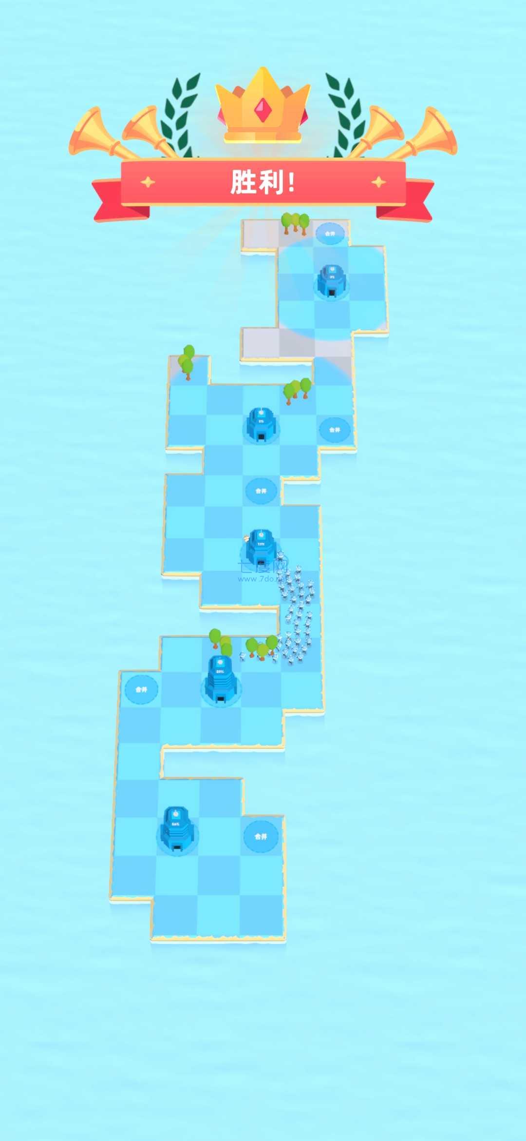 史诗战争5V5游戏