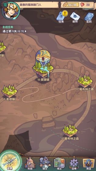 巨象骑士团 2024-06-25 15:08