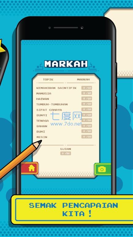 年度科学4Sains Tahun4 v1.0