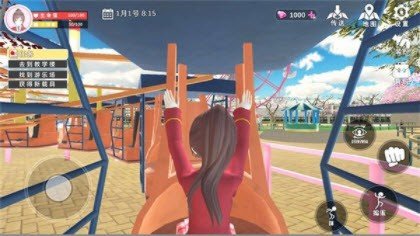 樱花校园高中姐姐白色旗袍 v1.2