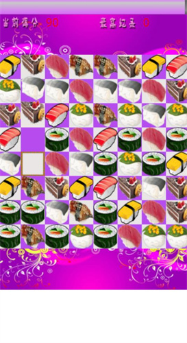 魔法寿司经典版 v1.52