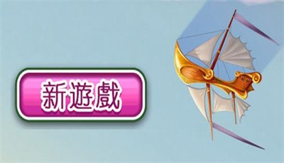 无限的连击 v1.0