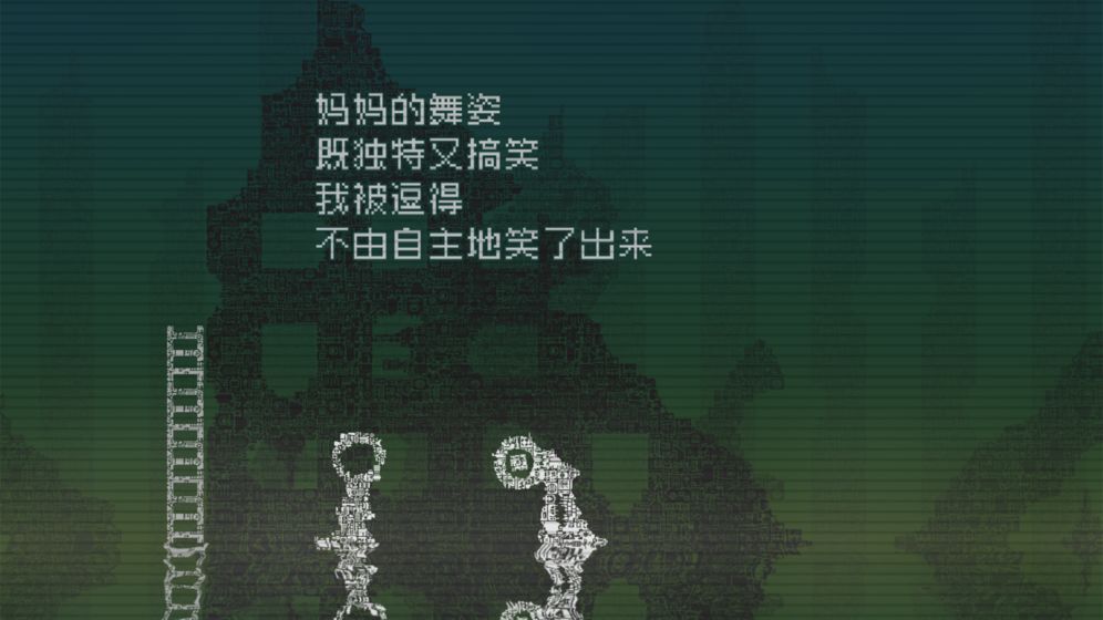 告别星球全章节免费最新版  v3.2.4