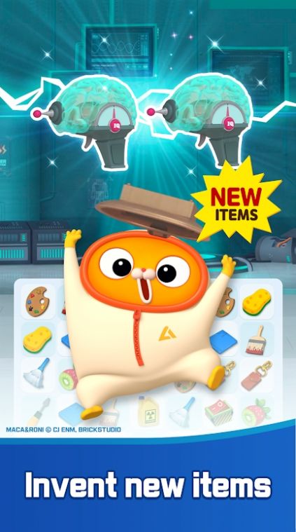 合并实验室 v1.0