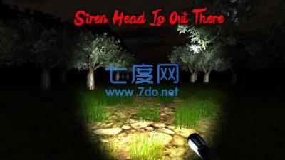 恐怖又可怕的警笛头