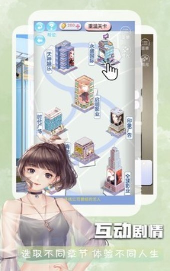 叮当阅读器  v1.1