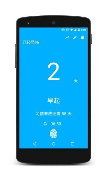 去做  v1.5.2