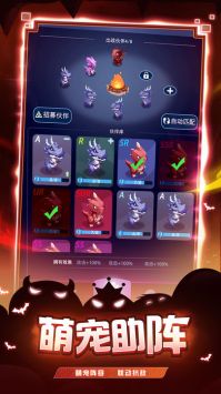 炸弹别惹我手机版 v3.1.5