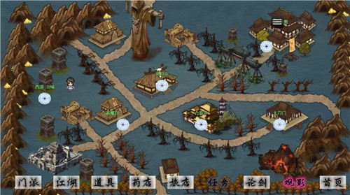 剑二十七  v2.6.3