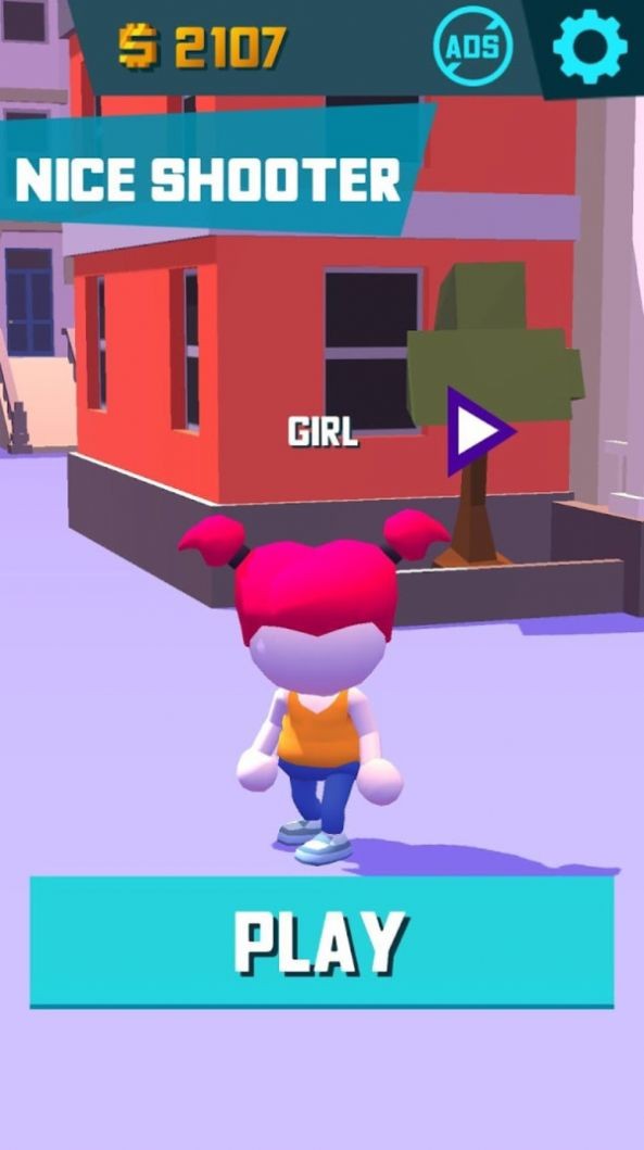 妹子神枪手官方版  v1.31