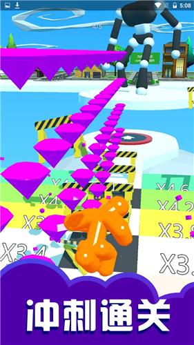 奔跑的傻大个  v0.1