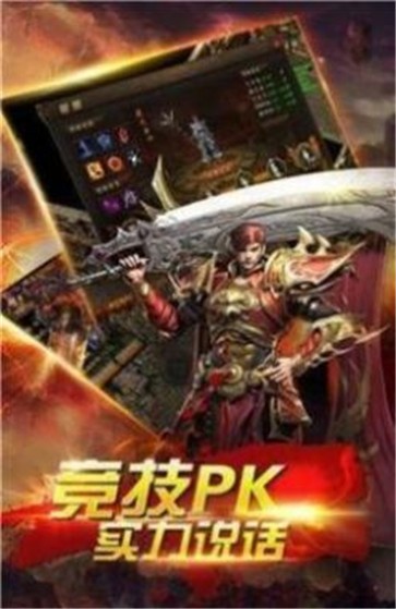 酒家传奇  v1.0.3