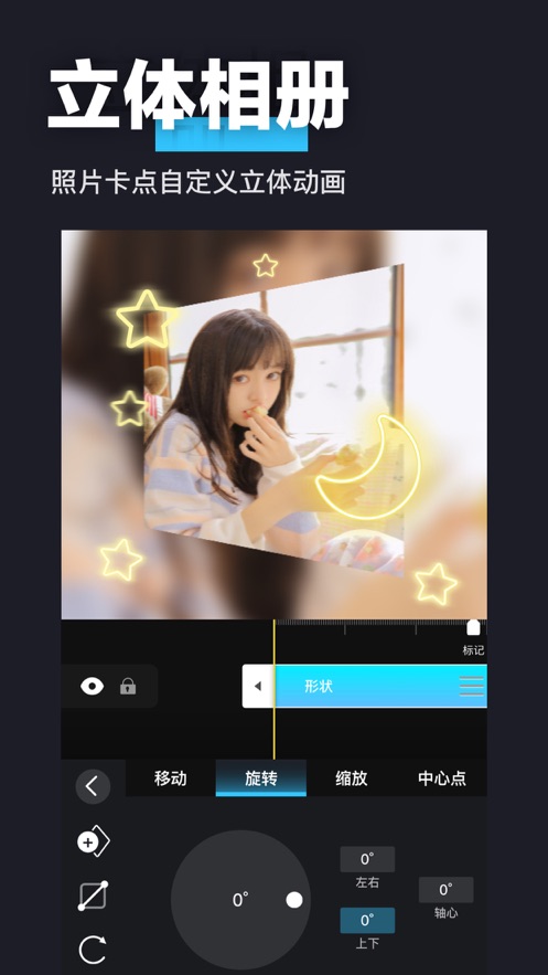 avu-ae特效大片制作.jpg avu-ae特效大片制作.jpg