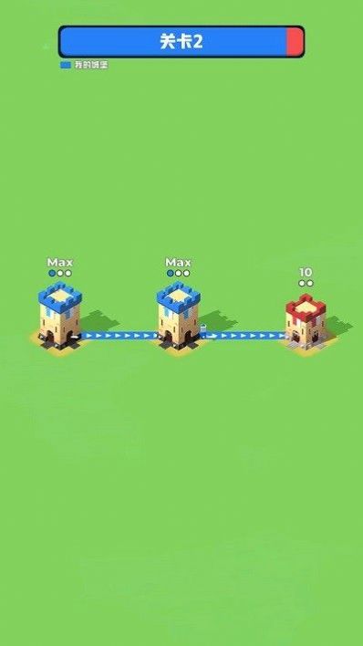 征服那座塔游戏官方版图片1