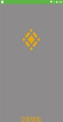 币安英语.jpg 币安英语.jpg