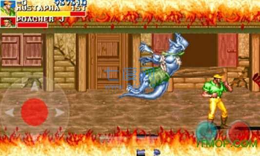 恐龙快打手机版无限币 4.8.6.6