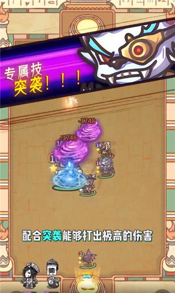 时光旅行社 v0.1.231109.1