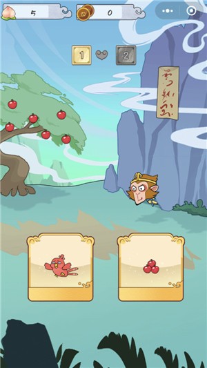 悟空救救我手游 2024-06-25 15:08