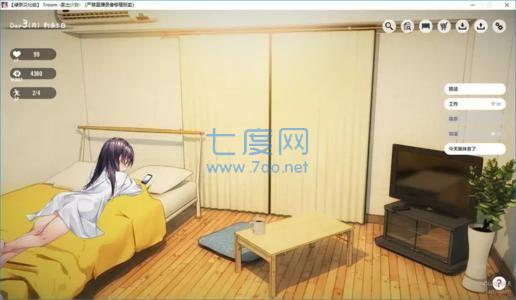 1room中文汉化版下载