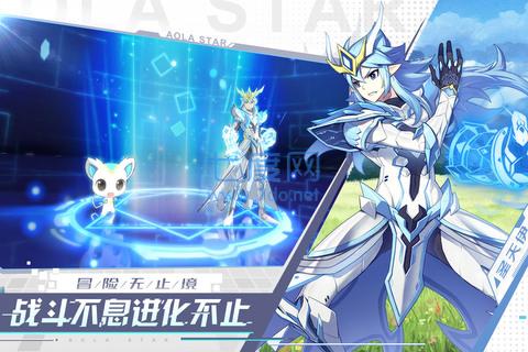 奥拉星h5 v1.0.141