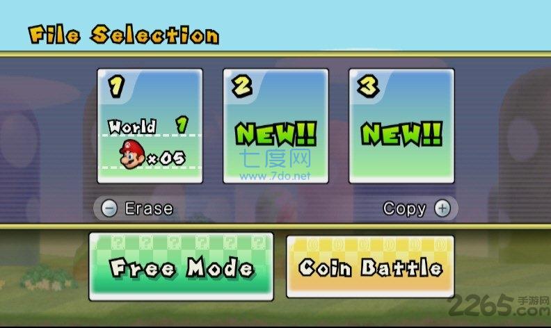 超级马里奥玩家游戏 v1.26