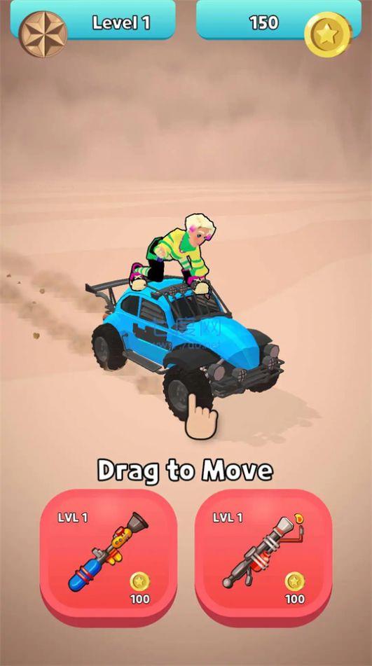 机器人竞赛射击 0.10.1