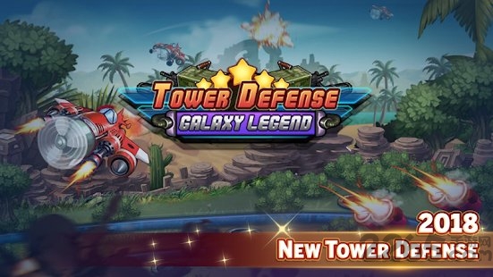 TowerDefense v3.1.5