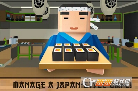 Sushi Chef Cooking Simulator Sushi Chef Cooking Simulator
