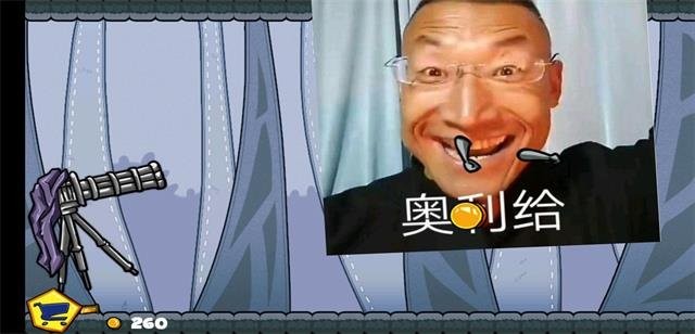 暴打奥利给 2020-07-09 08:43