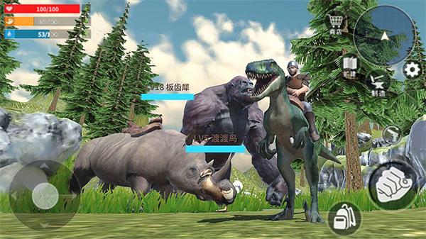 蛮荒进化生存内置菜单  v1.1