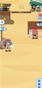 痴鸡小队 2024-06-25 15:08