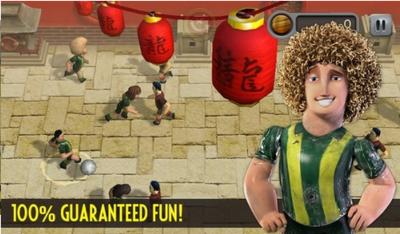 桌面足球中文版 2021-07-19 16:17