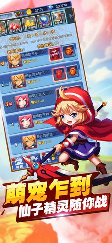 奇迹萌娘 2024-06-25 15:08
