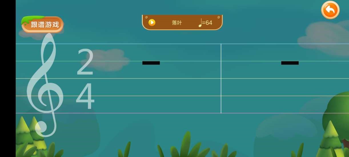 魔法按钟  v1.1.6