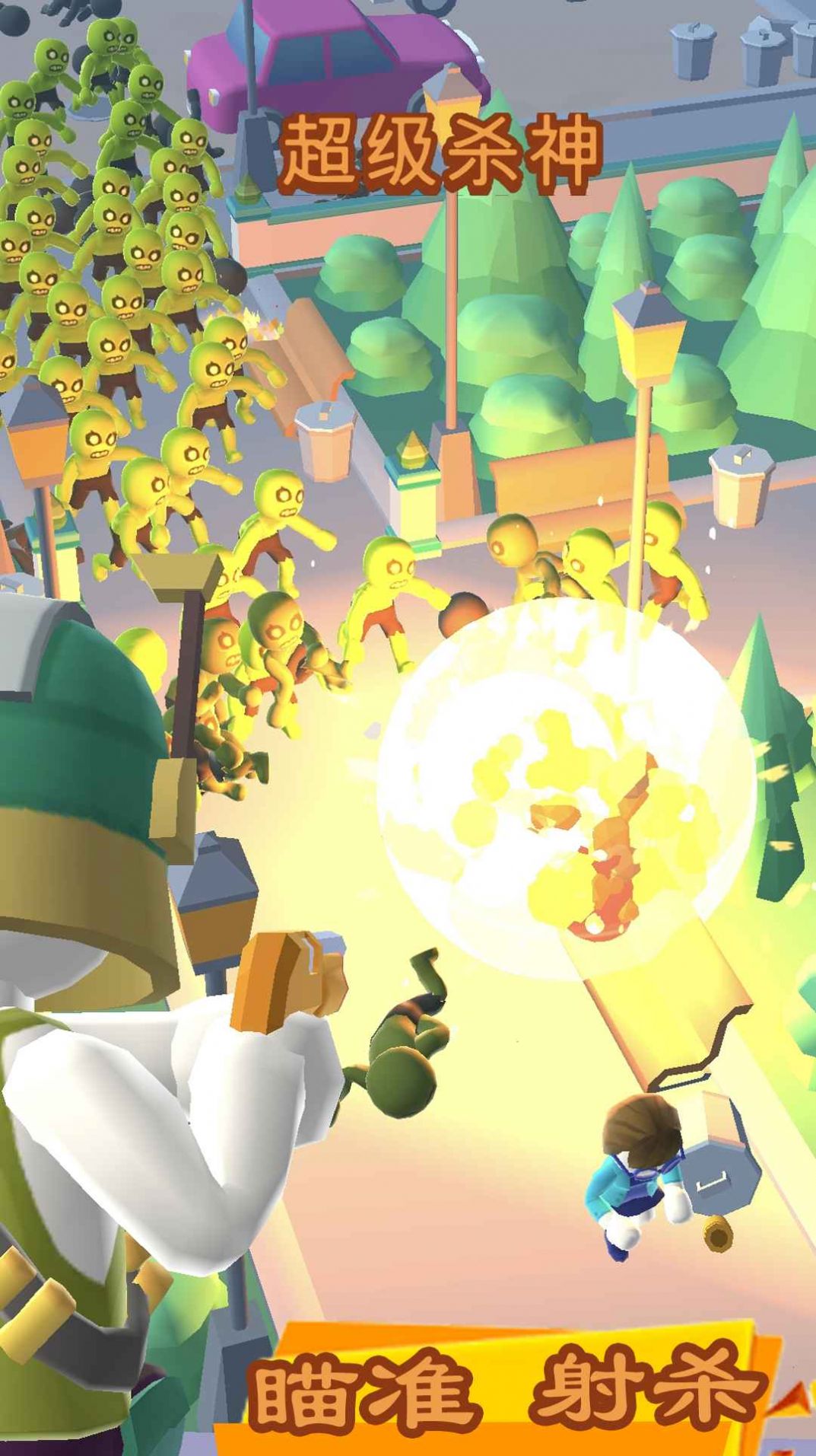 空中决战怪兽 v1.2