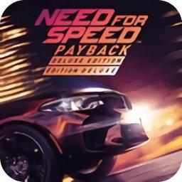 极品飞车17最高通缉 手机版