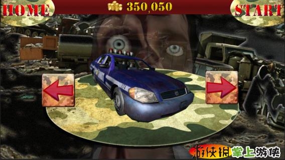 警车驱僵尸 Police Running Over Zombies v4.0.5