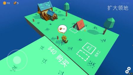 浮岛世界手游 v3.0.5