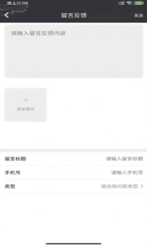四季游伴.jpg
