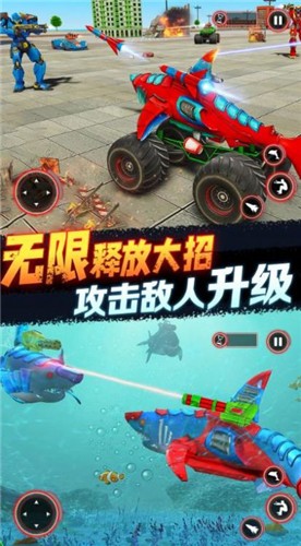 城市超凡英雄  v2.0