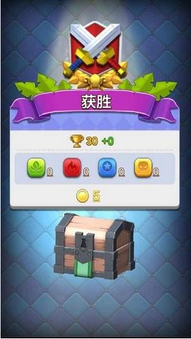 战鼓英雄安卓版 v1.1.0.14