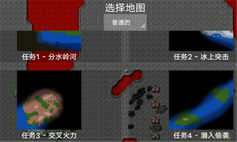 铁锈战争外国模组整合包 vbeta 96