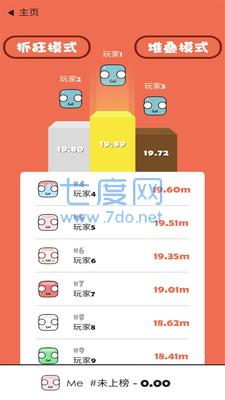 史上抓狂游戏 v1.0