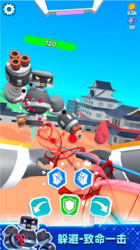 超凡机器人 v3.0.5